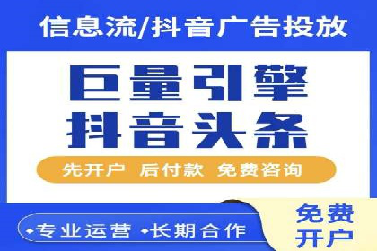 百度优化推广案例研究：如何提高网站转化率
