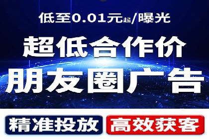 百度竞价托管案例分享：如何选择合适的关键词？
